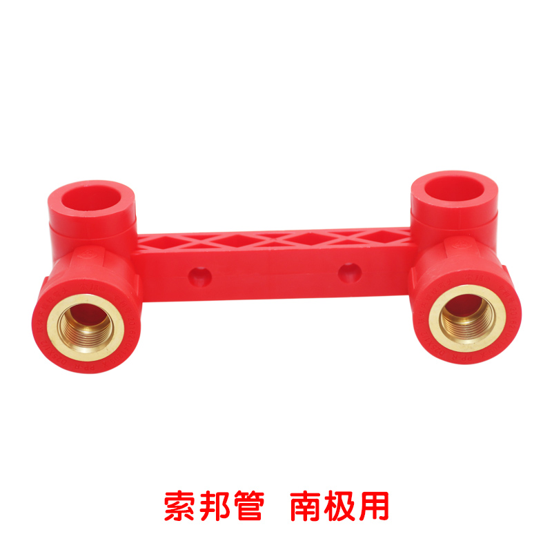 精品淋浴加长连体内弯