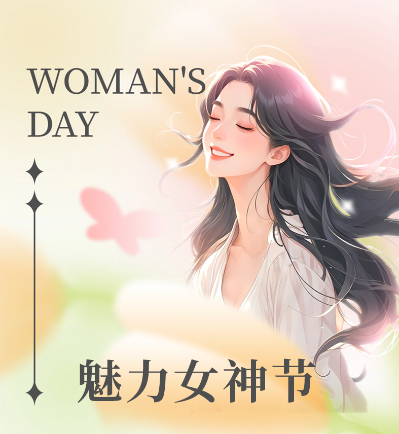 女神节福利 | 3款净水神器，致敬每一位女神！