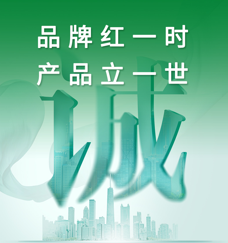 315 品质坚守｜连南极都在用，索邦管凭啥？