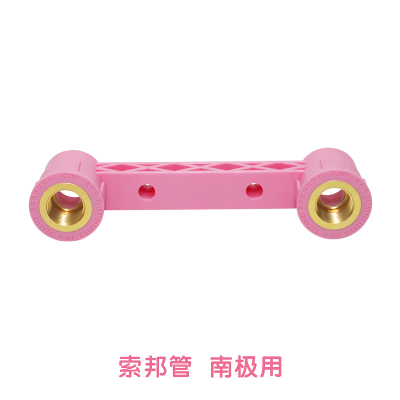 精品双联内螺纹直接