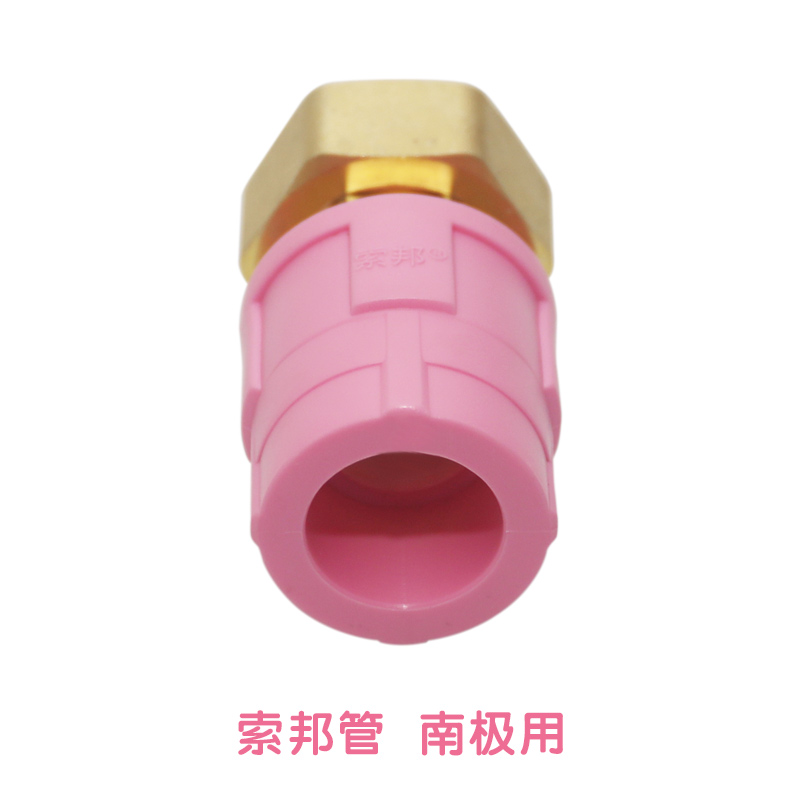 精品活接直通（前置）