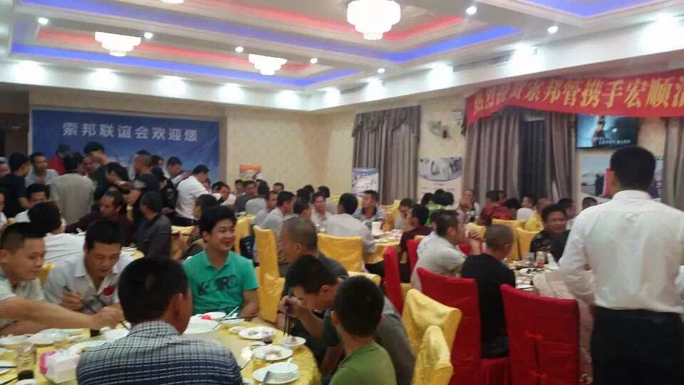 走进侨乡，索邦带您领略平和风情