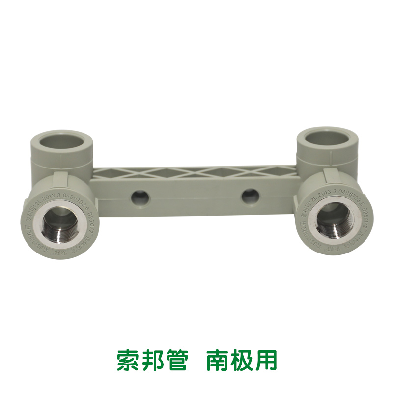 精品双联内螺纹弯头