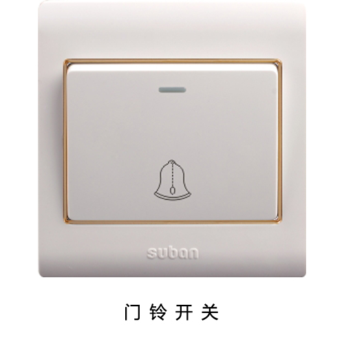 门铃开关