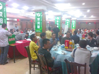 热烈庆祝索邦永州水工联谊会举办成功