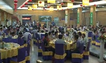 索邦永春水工联谊活动圆满结束